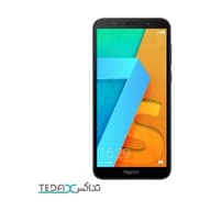 گوشی موبایل هواوی مدل هانر 7 اس - Honor 7S