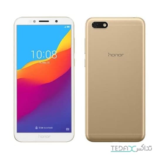 گوشی موبایل هواوی مدل هانر 7 اس - Honor 7S