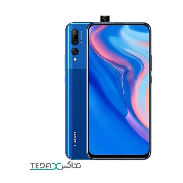 گوشی موبایل هواوی وای 9 پرایم مدل - (2019) Y9 PRIME