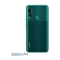 گوشی موبایل هواوی وای 9 پرایم مدل - (2019) Y9 PRIME