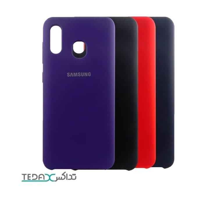 کاور سیلیکونی اورجینال سامسونگ آ 20 برند Samsung