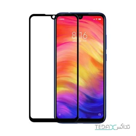 محافظ صفحه نمایش فول گلس مناسب برای شیائومی نوت 7