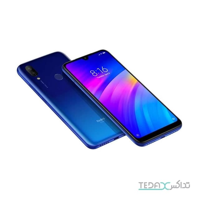 گوشی موبایل شیائومی مدل ردمی 7 - ظرفیت 32 گیگابایت