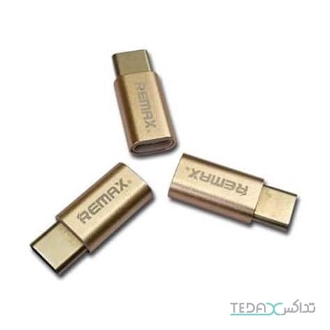تبدیل سیم شارژ میکرو یو اس بی به تایپ سی