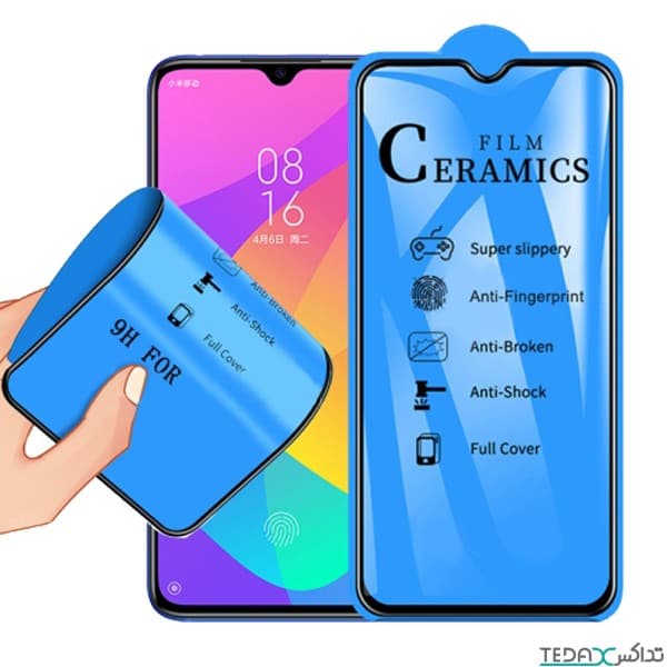 محافظ صفحه نمایش فول گلس سرامیک مناسب برای شیائومی آ 3