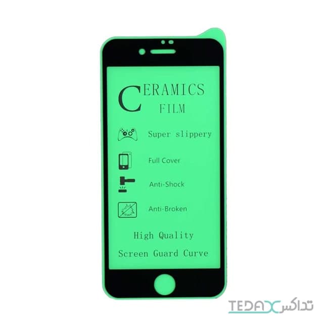 محافظ صفحه نمایش فول گلس سرامیک مناسب برای آیفون 7 / 8