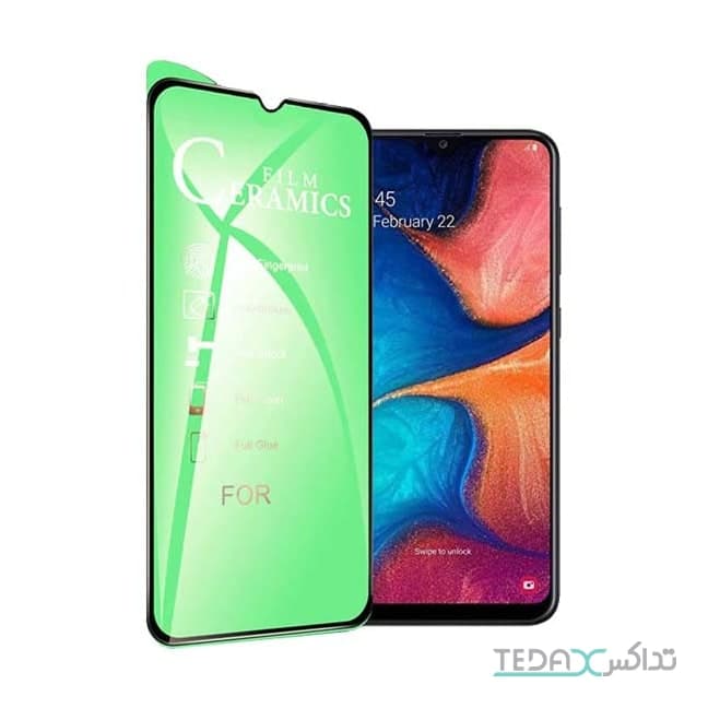 محافظ صفحه نمایش فول گلس سرامیک مناسب برای آ 20 برند MattBall