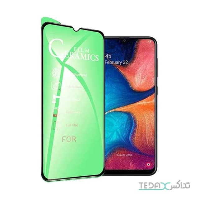 محافظ صفحه نمایش فول گلس سرامیک مناسب برای آ 20 برند MattBall
