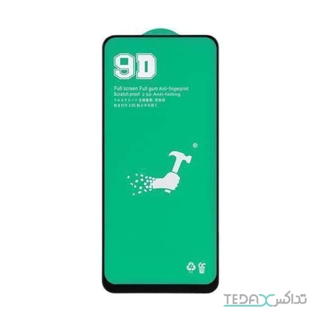 محافظ صفحه نمایش فول گلس 9D سرامیک مناسب سامسونگ اس 10
