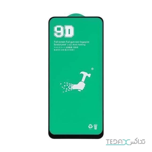 محافظ صفحه نمایش فول گلس 9D سرامیک مناسب سامسونگ اس 8