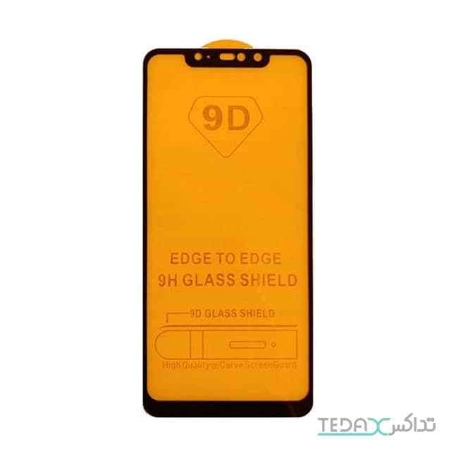 محافظ صفحه نمایش فول گلس 9D سرامیک مناسب سامسونگ نوت 9