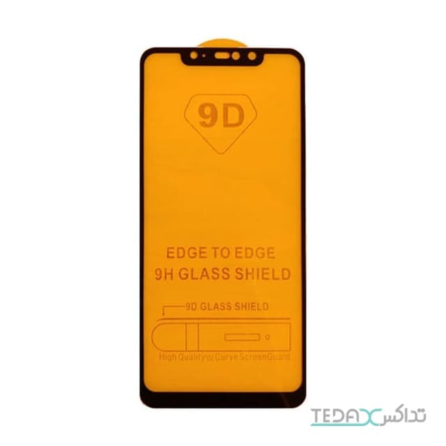محافظ صفحه نمایش فول گلس 9D سرامیک مناسب سامسونگ نوت 9
