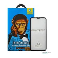 محافظ صفحه نمایش بلو مناسب برای آیفون 11 پرو مدل King Kong