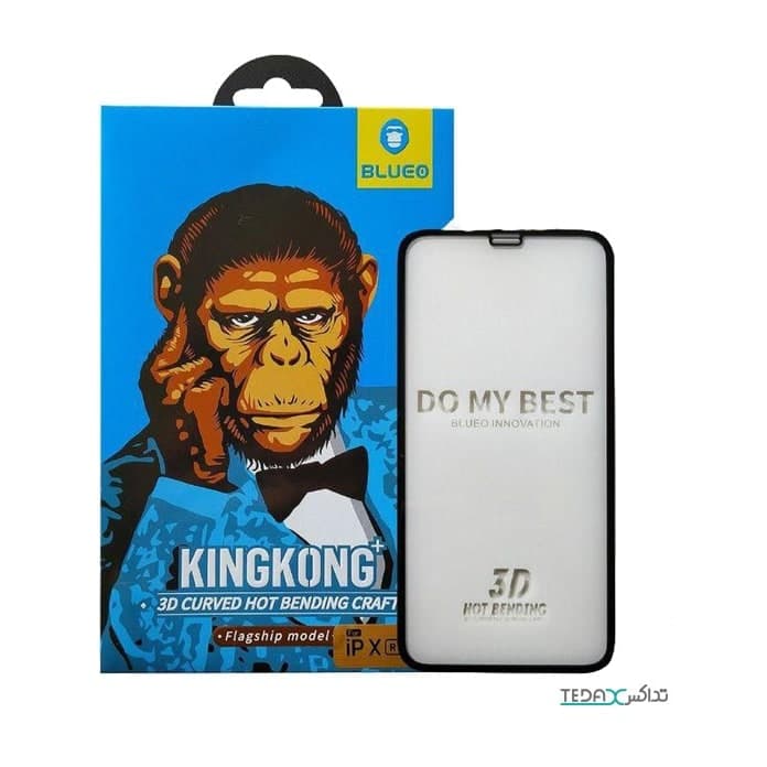 محافظ صفحه نمایش بلو مناسب برای آیفون 11 پرو مدل King Kong