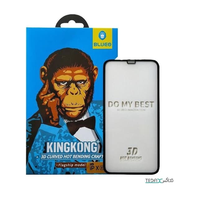 محافظ صفحه نمایش بلو مناسب برای آیفون 11 پرو مدل King Kong