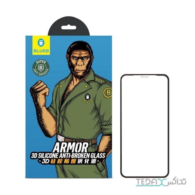 محافظ صفحه نمایش بلو مناسب برای گوشی آیفون 11 مدل Armor Silicone