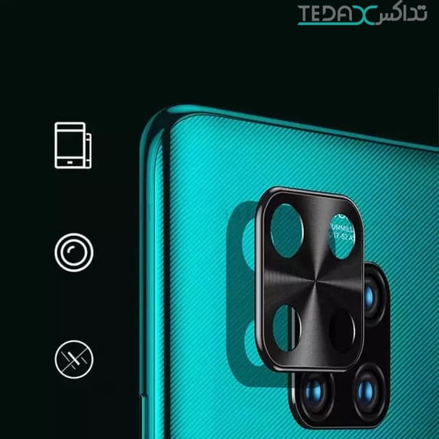 محافظ لنز دوربین شیائومی نوت 9اس/9پرو