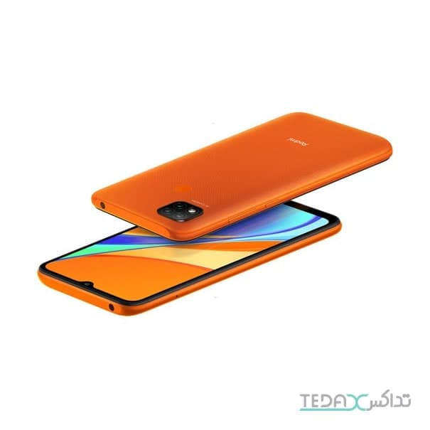 گوشی موبایل شیائومی پوکو سی 3 - 64 گیگابایت - دو سیم کارت
