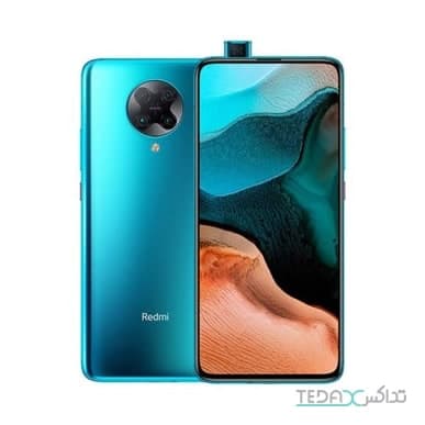 گوشی موبایل شیائومی ردمی کا 30 آلترا با 6 گیگابایت حافظه رم - 5 جی - 128 گیگابایت - دو سیم کارت
