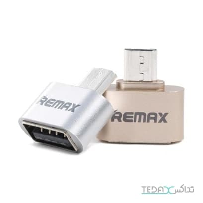مبدل OTG microUSB ریمکس