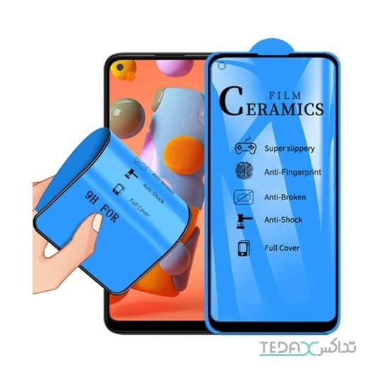 محافظ صفحه نمایش فول گلس سرامیکی مناسب برای شیائومی ردمی 9