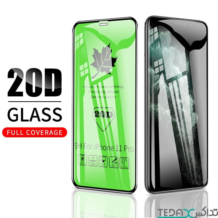 محافظ صفحه نمایش مناسب برای آیفون 12 پرو 20D برند htD