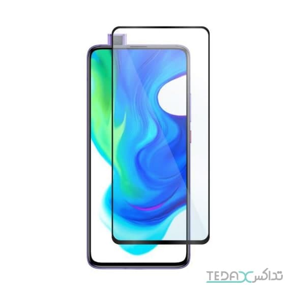 محافظ صفحه نمایش فول گلس مناسب برای شیائومی اف 2 پرو