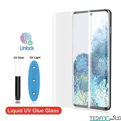 محافظ صفحه نمایش فول گلس UV مناسب سامسونگ اس 20 پلاس