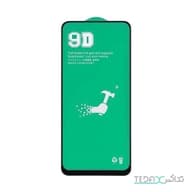 محافظ صفحه نمایش فول گلس 9D سرامیک مناسب سامسونگ اس20 اولترا