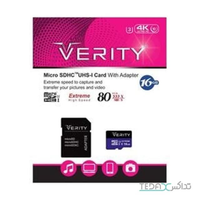 مموری کارت میکرو اس دی با حافظه 16 گیگابایت برند Verity مدل Class 10 U3