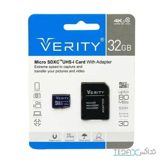 مموری کارت میکرو اس دی با حافظه 32 گیگابایت برند Verity مدل Class 10 U3