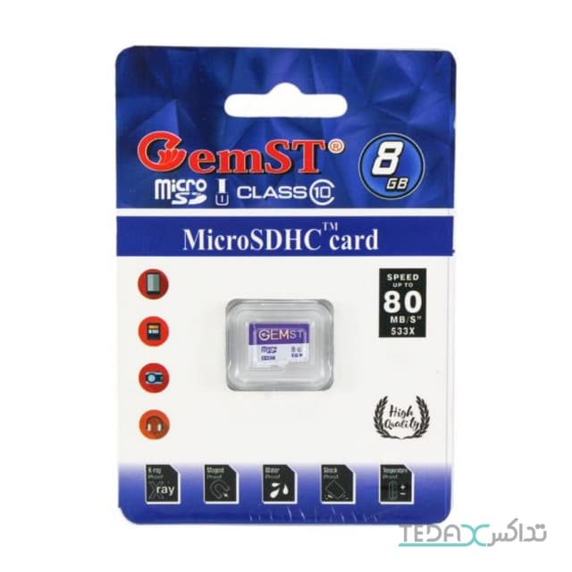 مموری کارت میکرو اس دی با حافظه 8 گیگابایت برند Gem ST مدل Class 10 U1