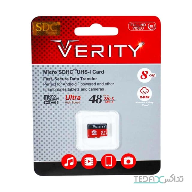 مموری کارت میکرو اس دی با حافظه 8 گیگابایت برند Verity مدل Class 10 U1