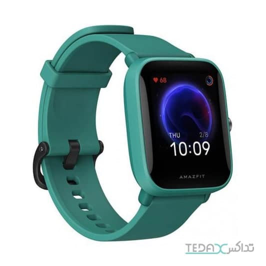 ساعت مچی هوشمند شیائومی Amazfit Bip U Pro