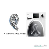 ماشین لباسشویی دوو کاریزما مدل DWK-8100