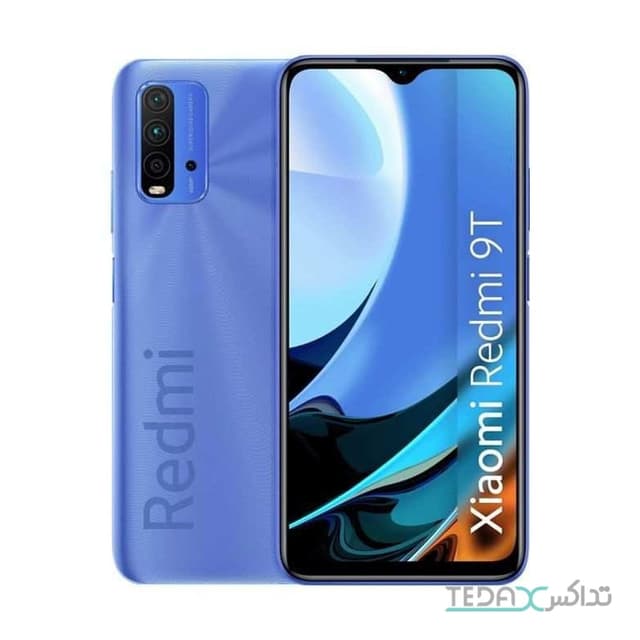 گوشی موبایل شیائومی ردمی 9 تی - 64 گیگابایت - دو سیم کارت