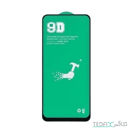 محافظ صفحه نمایش فول گلس 9D سرامیک مات مناسب آیفون 12 پرو