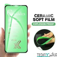 محافظ سرامیکی شفاف مناسب برای شیائومی نوت 9 اس و 9 پرو
