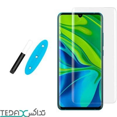 گلس UV مناسب برای شیائومی می نوت 10