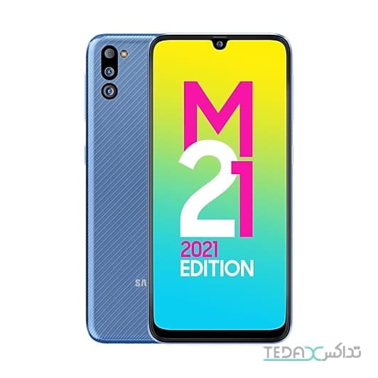 گوشی موبایل سامسونگ گلکسی ام 21 (نسخه 2021) - 128 گیگابایت - دو سیم کارت