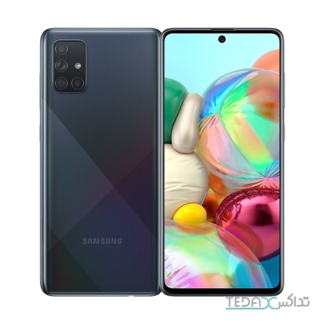 سامسونگ گلکسی آ 71 با 8 گیگابایت حافظه رم - 5 جی - 128 گیگابایت - دو سیم کارت