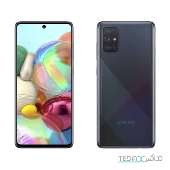 گوشی موبایل سامسونگ گلکسی A71 5G UW