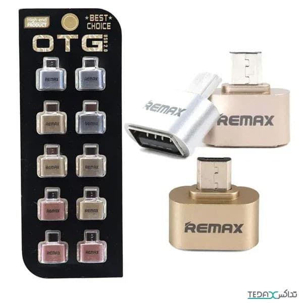 تبدیل (USB 2.0) OTG به Type-C ریمکس