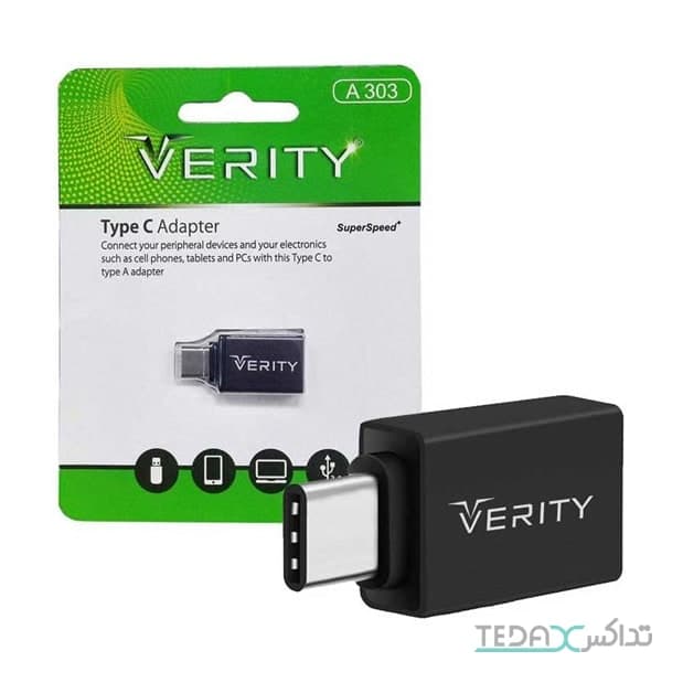 مبدل USB به USB-C وریتی مدل A303