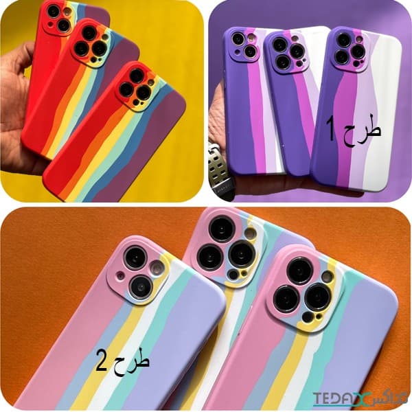 کاور رنگین کمان سیلیکونی مناسب برای آیفون 13 پرومکس