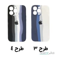 کاور رنگین کمان سیلیکونی مناسب برای آیفون 13 پرو