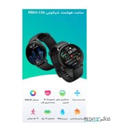 ساعت هوشمند شیائومی میبرو لایت مدل XPAW004