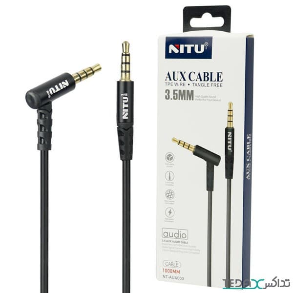 کابل آی یو ایکس به طول 1 متر برند نیتو مدل NT-AUX003