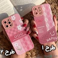 کاور طرح لبخند چهارخونه محافظ لنزدار مناسب برای آیفون 13 پرومکس