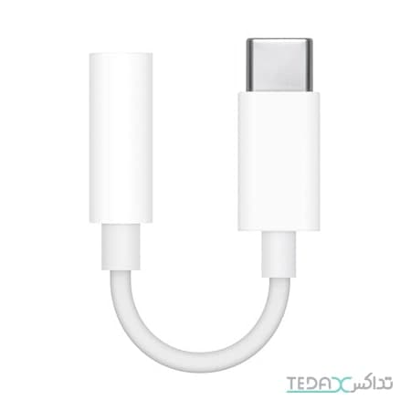 مبدل اورجینال اپل استور تایپ سی به جک 3.5 میلی متری هدفون
